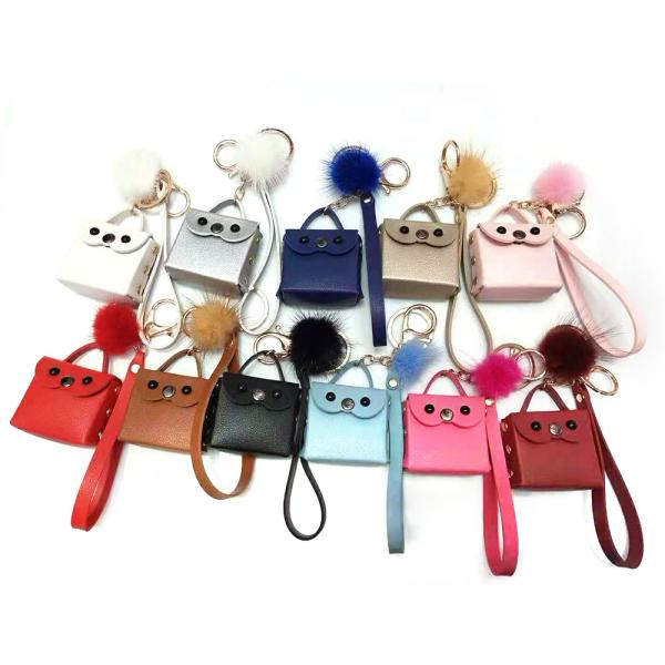 Buy cheap Coin Bag Personalized Leather Key Chain from wholesalers