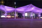 Buy cheap Mall Atriums Tensile Membrane Canopy Waterproof Tensile Membrane Fabric from wholesalers