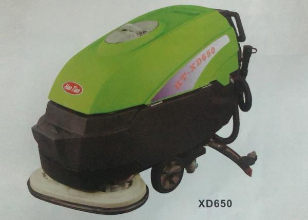 Buy cheap 24vdc Voltage Industrial Floor Sweeper Machine / Industrial Shop Floor Sweepers from wholesalers