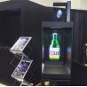 Buy cheap 180 Degree 1920x1080 86" HDMI Holographic Video Display from wholesalers