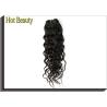 Buy cheap Italian 100% Human Hair Bundles , Natural Color 1 Piece Weave Hair Extensions from wholesalers