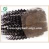 Buy cheap Lace top closure 4''x4'' ,malaysian virgin hair natural color curly 10''-24''length from wholesalers