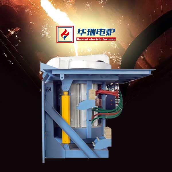 Buy cheap Power Saving Electric large metal melting furnace Low Maintenance from wholesalers