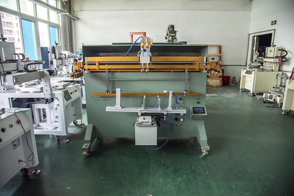 Buy cheap 1500Times/Hour 5bar Semi Automatic Screen Printing Machine from wholesalers