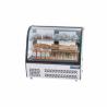 Buy cheap Humanized Design Table Top Display Freezer Safety Glass Fast Strong Cooling from wholesalers