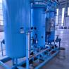 Buy cheap 50Hz Low Power Consumption 10Nm3 PSA Medical Oxygen Generator from wholesalers