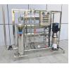 Buy cheap Commercial Stainless Steel Reverse Osmosis Water Machine China from wholesalers