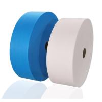 Buy cheap Air Adhesive 260GSM PP Non Woven Fabric For Face Mask product