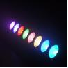 Buy cheap 8x15W Indoor Led Strip Pixel Bar Wash 3in1 Rgb Led Wall Washer Lights For Stage Concert Wedding from wholesalers