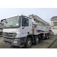 Buy cheap ISO90001 Certified 120m3/H Boom Concrete Pump Truck With Safety Frame product
