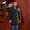 Buy cheap usiness-Style Long Hooded Winter Thickened Down Jacket – Your Winter Warmth Guardian from wholesalers