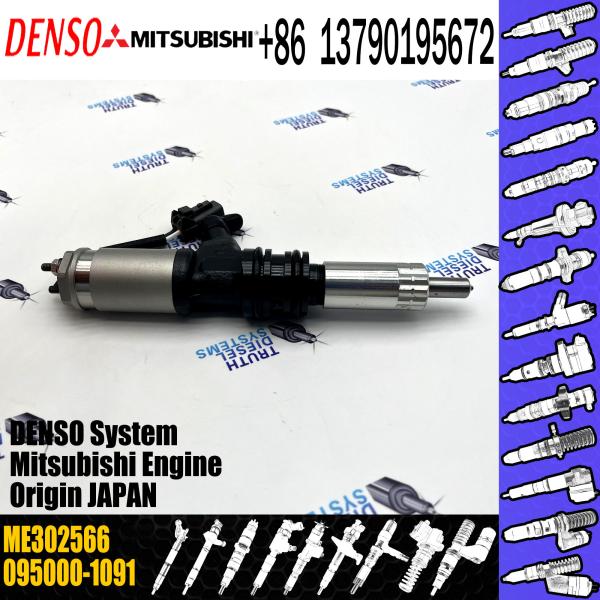 Buy cheap For MITSUBISHI common rail injector 6M60 095000-1090 ME132934 095000-1091 ME302566 from wholesalers