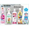 Buy cheap Semi-automatic Yogurt Filling and Sealing Machine for Stand up Pouches from wholesalers