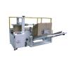 Buy cheap Automatic Carton Erector Machine Case Erector Machine 10-12Cartons Min from wholesalers