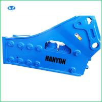 Buy cheap NPK VOLVO Mining Excavator Stone Breaker 35-40t Excavator Concrete Breaker product