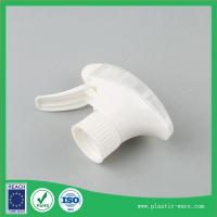 Buy cheap 24 28 net clear plastic pump bottles watering the flowers spray gun product