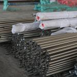 3mm - 480mm Diameter SS201 304 321 2205 Grade Ba 2b Surface Stainless Steel