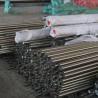 Buy cheap 3mm - 480mm Diameter SS201 304 321 2205 Grade Ba 2b Surface Stainless Steel Round Bars Astm Jis Aisi Standard 304 from wholesalers