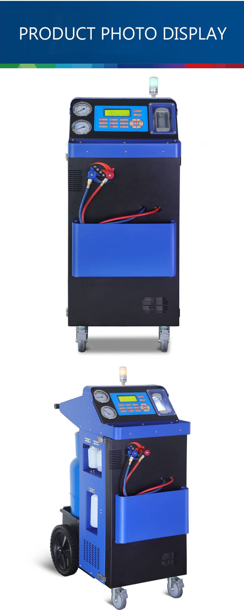 R134a Recovery Recycling Recharge AC Flush Machine With LCD Monitor