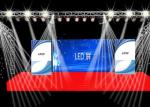 P4.81 100% Waterproof Outdoor Rental Led Screen Full Color Panel