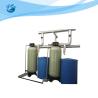 Buy cheap Remove Hardness Water Softener Treatment System RO Water Treatment Plant from wholesalers