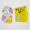 Buy cheap Size And Logo Custom Business Magnets Promotional Magnets OEM SGS from wholesalers