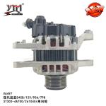 VA497 Alternator 12V 90A 7PK For Hyundai Kia D4CB 37300-4A700 2610454