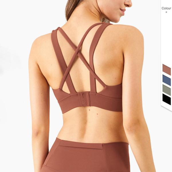 Buy cheap 4 Colors Cross Back Padded Sexy Yoga Sports Bra Women Breathable Four Way Stretch from wholesalers