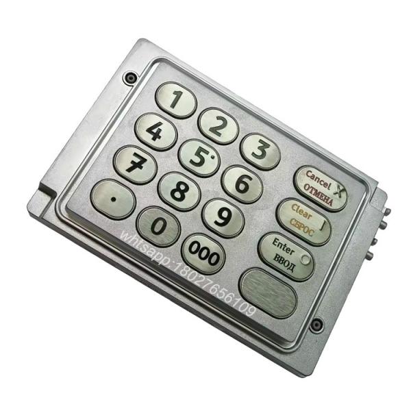 Buy cheap 445-0717207 4450717207 ATM Machine Parts NCR EPP Keyboard 66XX Pin Pad 445-0717207 4450717207 from wholesalers
