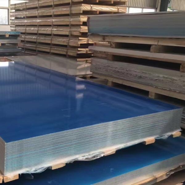 Buy cheap Aviation Industry Aluminium 7175 T7351 Plate Length 6500mm-20000mm from wholesalers