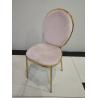 Buy cheap Round Velvet Fabric 45cm 92cm Wrought Iron Dining Chair from wholesalers