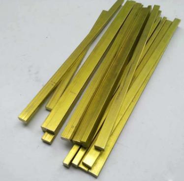 Buy cheap Yellow Color C2680 Hpb58-3 Brass Busbar , High Strength Flat Copper Bus Bar from wholesalers