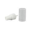 Buy cheap Plastic Airless Pump Sprayer 18/410 20/410 24/410 Full Cover No Spill from wholesalers