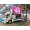 Buy cheap HOWO 4x2 Mobile Stage Truck With LED Billboard from wholesalers