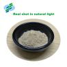 Buy cheap Lotus Leaf Herbal Extract Powder 10% 50% 98% For Dieting Weight Control from wholesalers