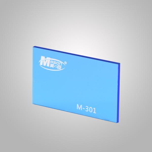 Buy cheap 8x4 Transparent Blue Heavy Plastic Sheeting Plastic Cover Sheets from wholesalers