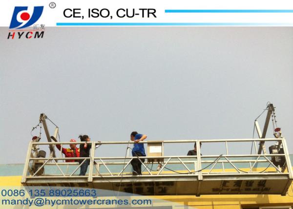 Buy cheap 800kg Building Gondola Construction Suspended Platforms 380v/50Hz ZLP800 Working Platform from wholesalers