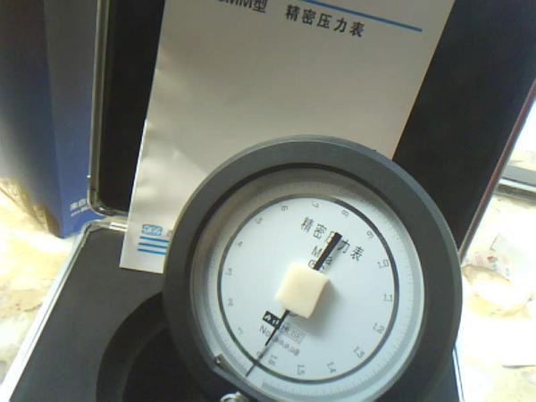Buy cheap Precision Pressure Gauge from wholesalers