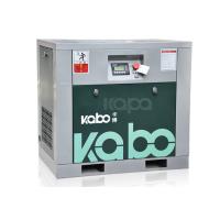 Buy cheap Highly Integrated 45KW 60HP Industrial Screw Compressor 7.1m3/Min product