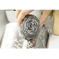 Buy cheap Kitchen Cleaning Metal Scouring Ball Dry Quickly Not Easy To Change Shape product