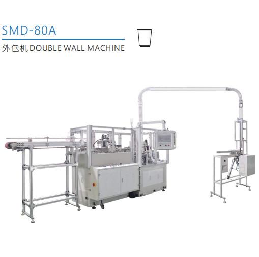 Buy cheap Double Wall 2 Layers Insulation Disposable Coffee Hot Paper Cup Making Machine from wholesalers