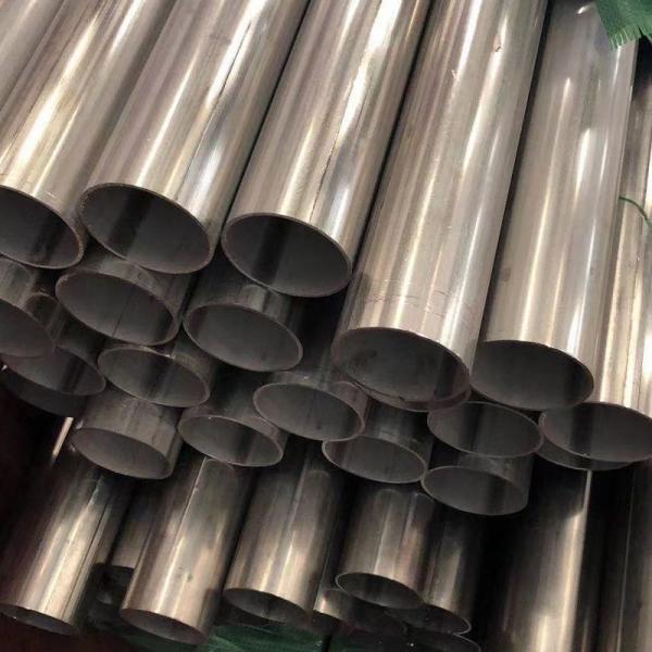 Buy cheap Seamless Stainless Steel Tubes And Pipes 300 Series And 400 series Cold Drawn Seamless Steel Pipe from wholesalers
