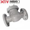 Buy cheap Customized Request ANSI 150lb Industrial Flanged Swing Check Valve in Stainless Steel from wholesalers