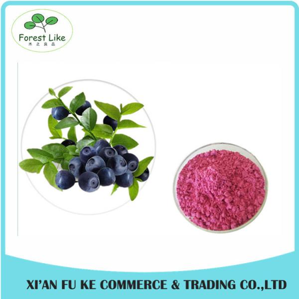 Buy cheap 100% Natural Fruit Dried Blueberry Powder from wholesalers