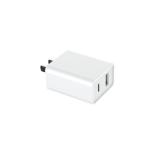 Buy cheap Plastic TBC 5V 3.4A Dual USB Fixed Plug Charger 618066 from wholesalers