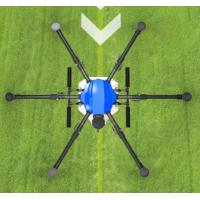 Buy cheap Blue Carbon Fiber Drone Frame 1648mm Rack Wheelbase 17L Pill Capacity product