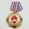 Buy cheap 3d Engraved Logo 1.5mm 1.8mm Custom Made Medals from wholesalers