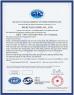Wuxi Tata Steel Co., Ltd Certifications