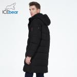 Multiple Pockets Man Winter Coat Long Winter Coat Men For Cold Weather