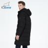 Buy cheap Multiple Pockets Man Winter Coat Long Winter Coat Men For Cold Weather Protection from wholesalers